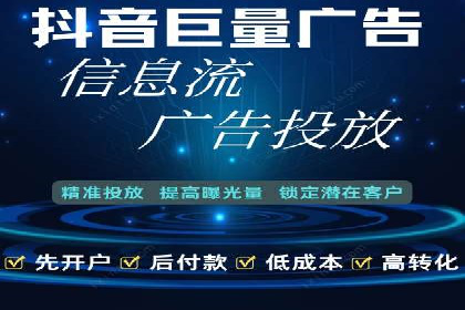 某sem代运营公司：打造品牌营销新模式